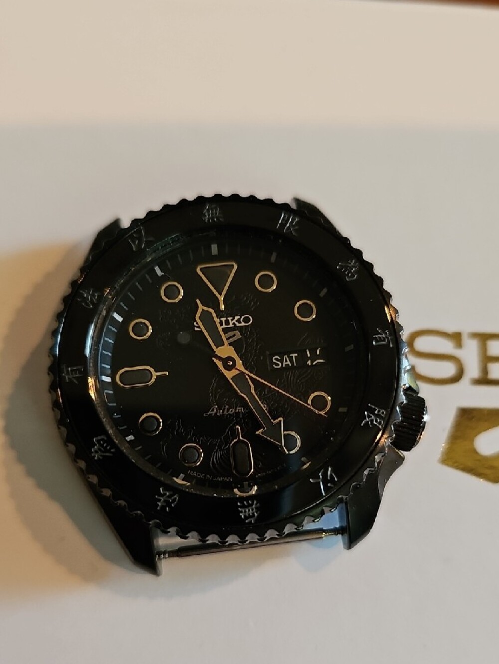 Seiko 5 Sports Bruce Lee Limited Edition Boxed Set. Automatic Watch - Picture 3 of 7